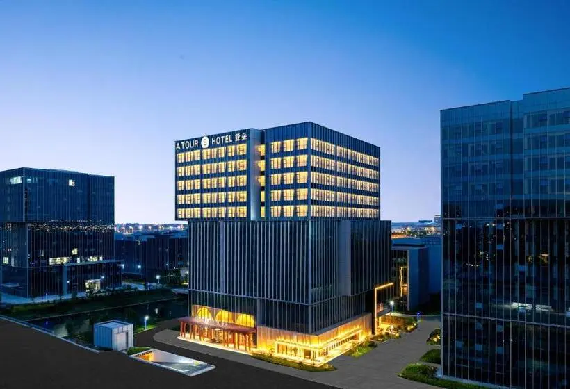 اتاق استاندارد, Atour Hotel Shanghai Lingang Wanda Plaza