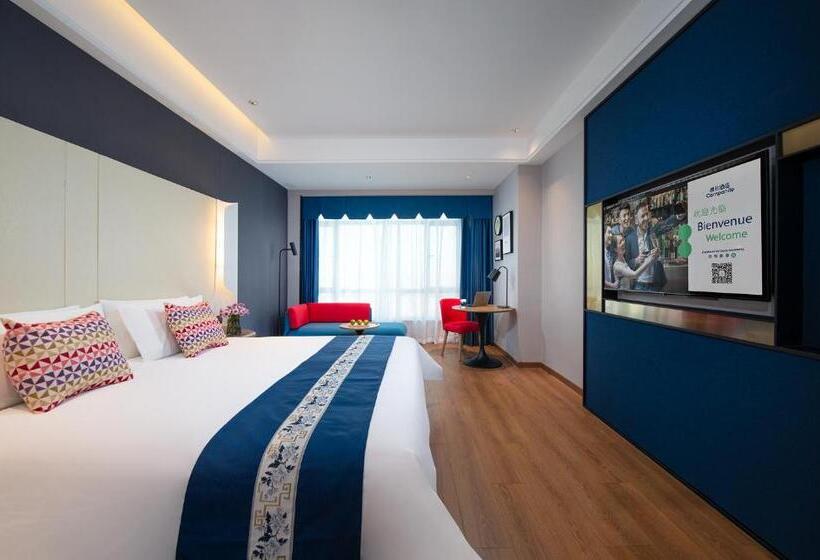 غرفة سوبيريور, Campanile Shanwei Haifeng