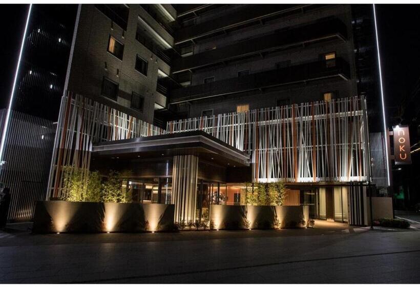 标准工作室, Noku Osaka   Vacation Stay 11086v