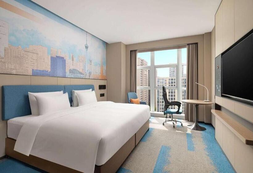 带大床的行政房间, Days Hotel By Wyndham Chengdu Wenjiang