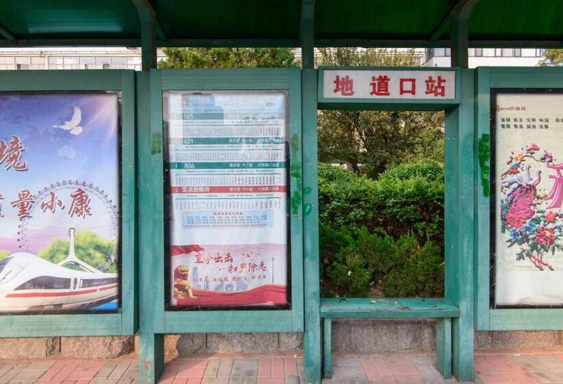 آپارتمان 1 خوابه, 【locals】tianjin Hedong District· Ding Tai Building·