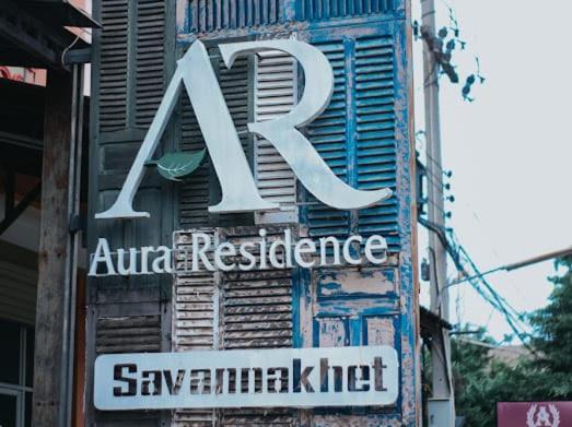 غرفة ديلوكس, Aura Residence