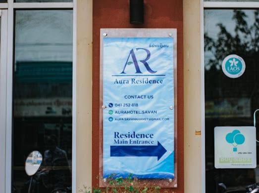 이그제큐티브 스위트, Aura Residence