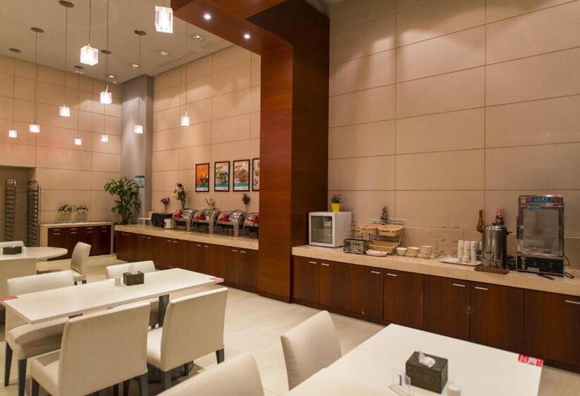 Номер бизнес-класса, Jinjiang Inn Select Fuding Railway Station