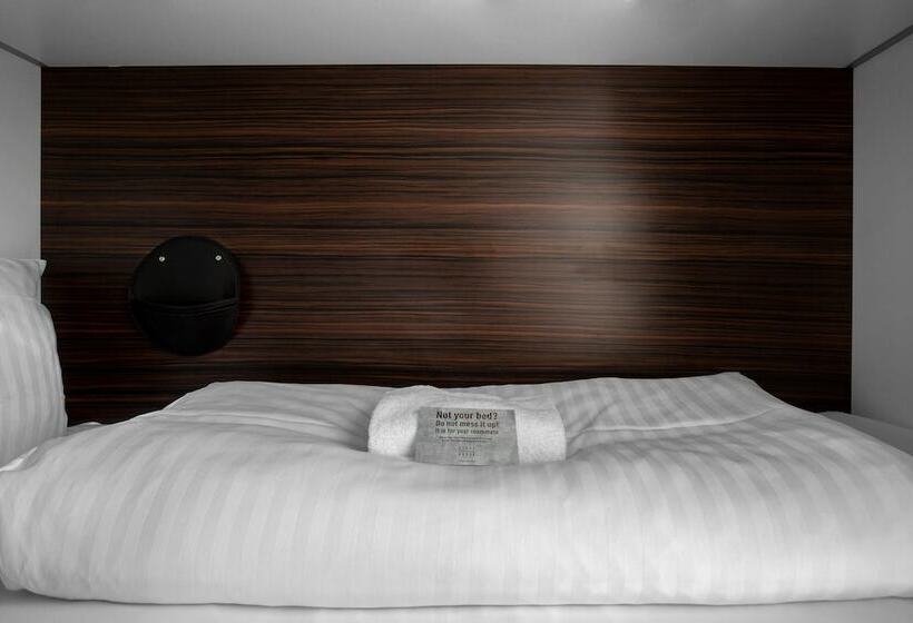 غرفة قياسية, Steel House Copenhagen