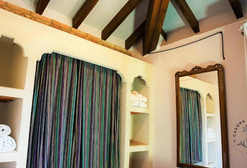 غرفة سوبيريور مطلة على الجبل, Casona Granado