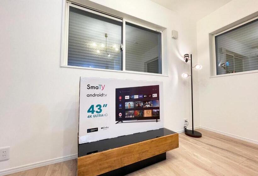 Habitació Familiar Superior, Japan House Jca House