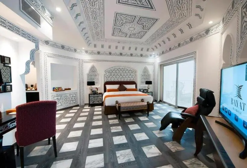 سوییت, Bayat Hotel فندق بيات