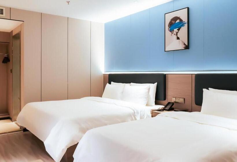 Basic-huone, 昊丽贵阳喷水池地铁站酒店