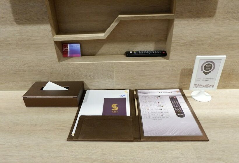 Номер Deluxe, Slive