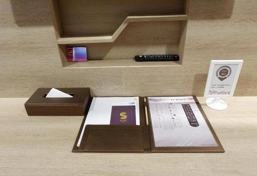 Трежместный Номер Economy, Slive