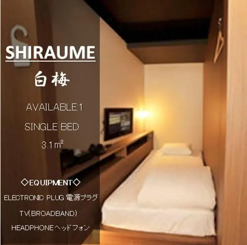Vuode Makuusalissa, Cabin House Yado Fujinomiya