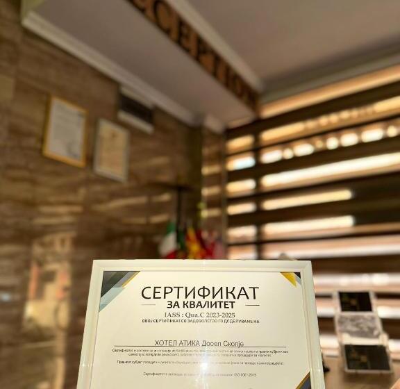 سوییت خانوادگی, Motel Atika