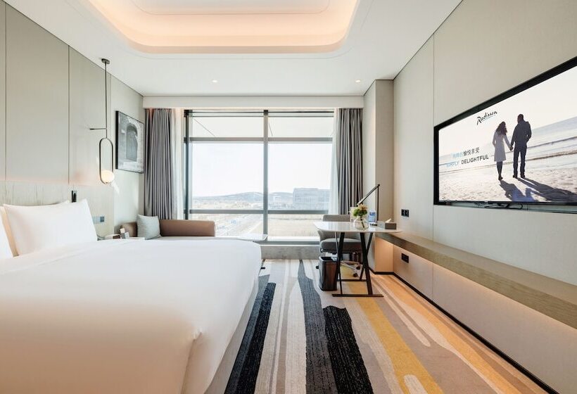 Delüks Oda, Radisson Hotel Beijing Daxing Airport