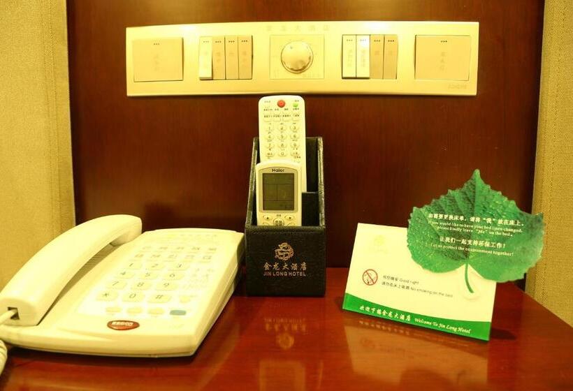 Aile Odası, Dunhuang Gold Dragon