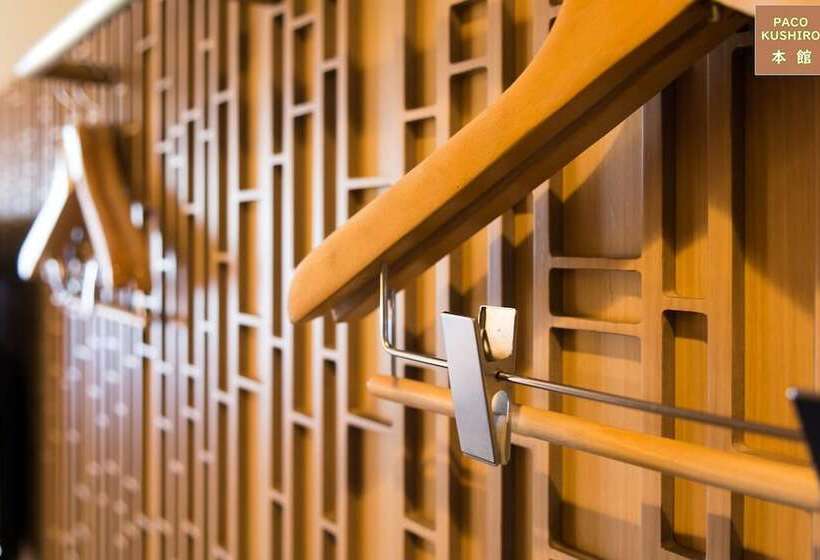 Номер Стандарт, Global View Kushiro