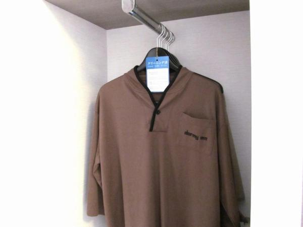 חדר סטנדרט, Dormy Inn Miyazaki Natural Hot Spring