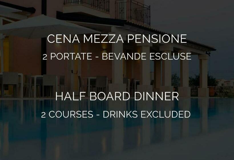 클래식 룸, Danieli Pozzallo