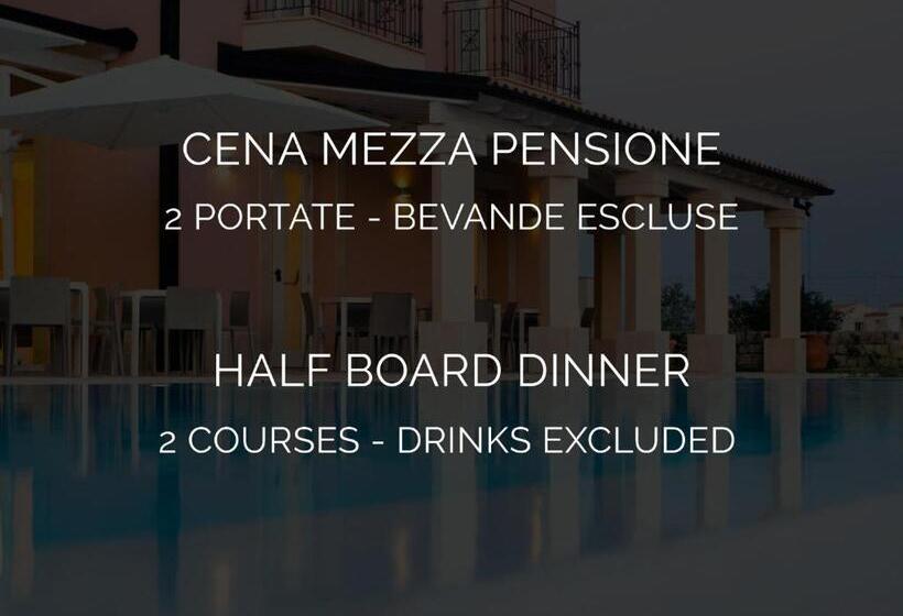 수피리어 트리플 룸, Danieli Pozzallo