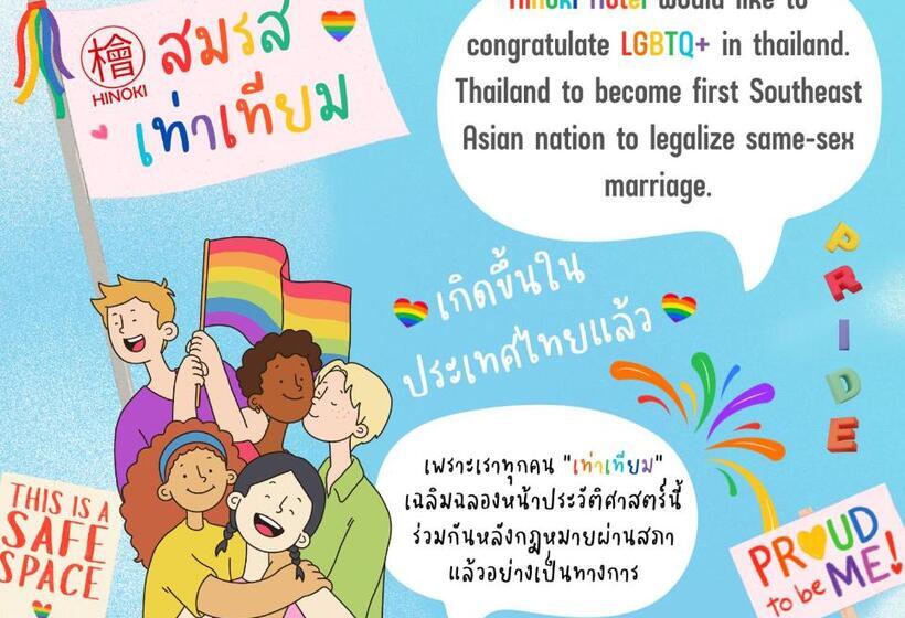 豪华房间, Hinoki Hotel   Onsen Chiang Mai