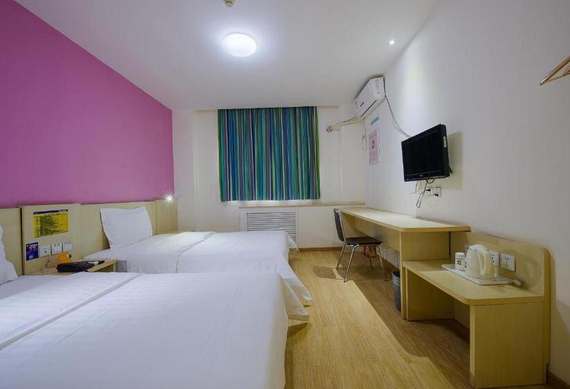 Номер Стандарт, 7days Premium Beijing Daxing West Huangcun Street Subway Station No.2