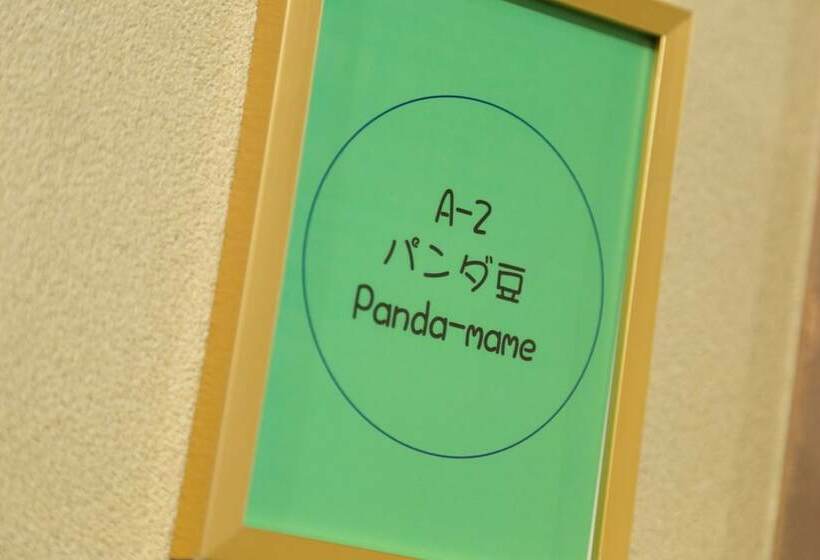 חדר סטנדרט, Hanaingen