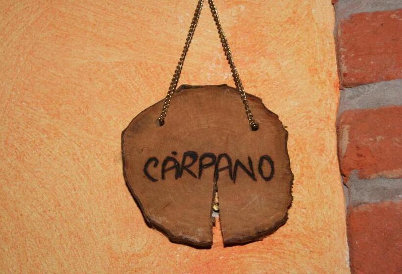 1베드룸 아파트 1층, Agriturismo Cascina La Palazzina