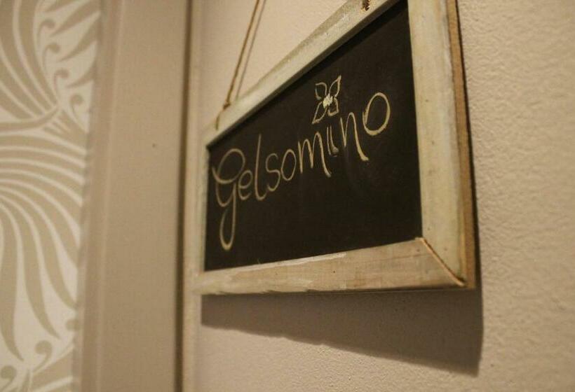 标准间, B&b Nannalia