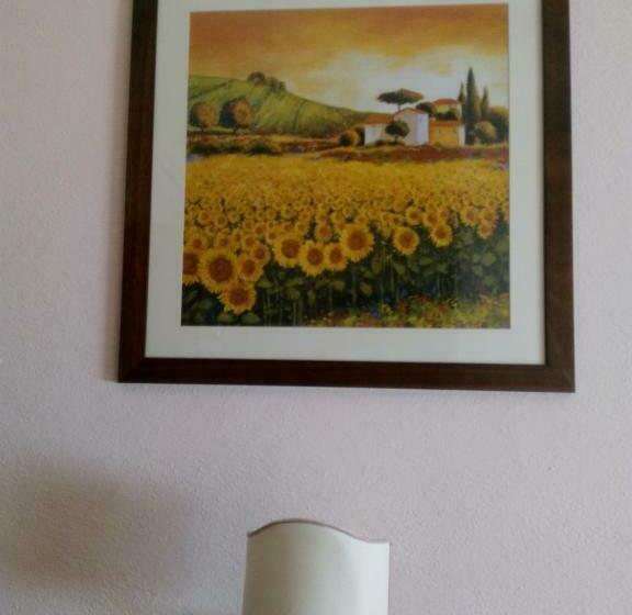 اتاق استاندارد, Lea