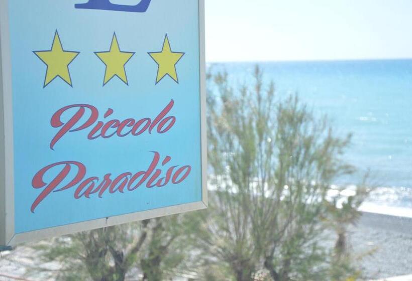 Номер Стандарт, Piccolo Paradiso