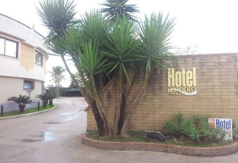 스탠다드 룸, Ginepro