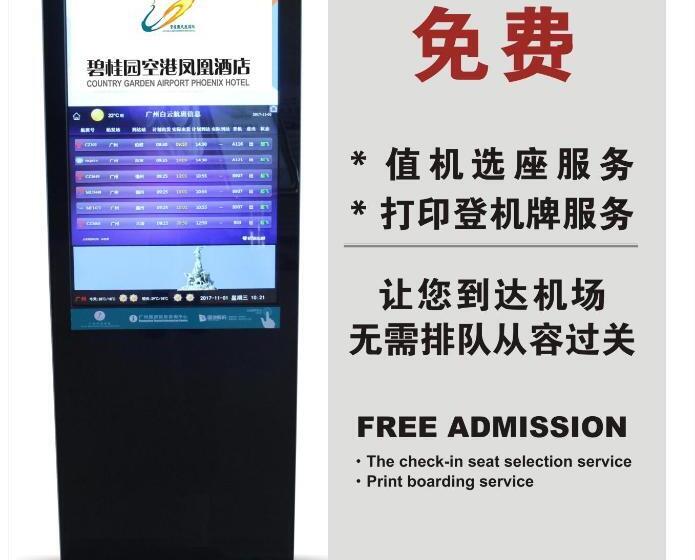 Номер Superior Кровать Кинг, Country Garden Airport Phoenix