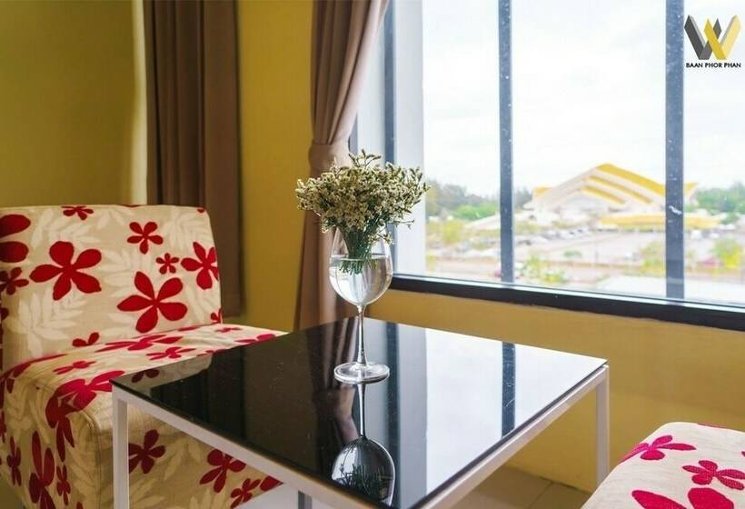 Номер Стандарт, Baan Phor Phan