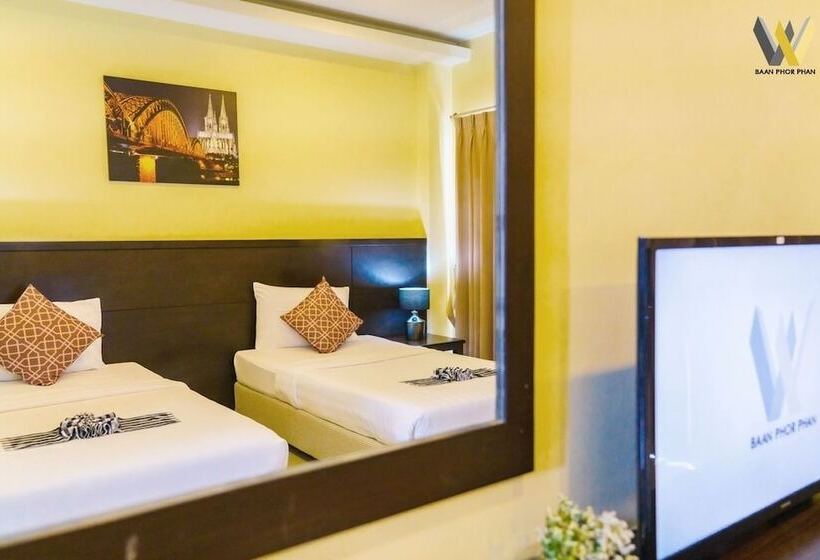 Номер Superior, Baan Phor Phan