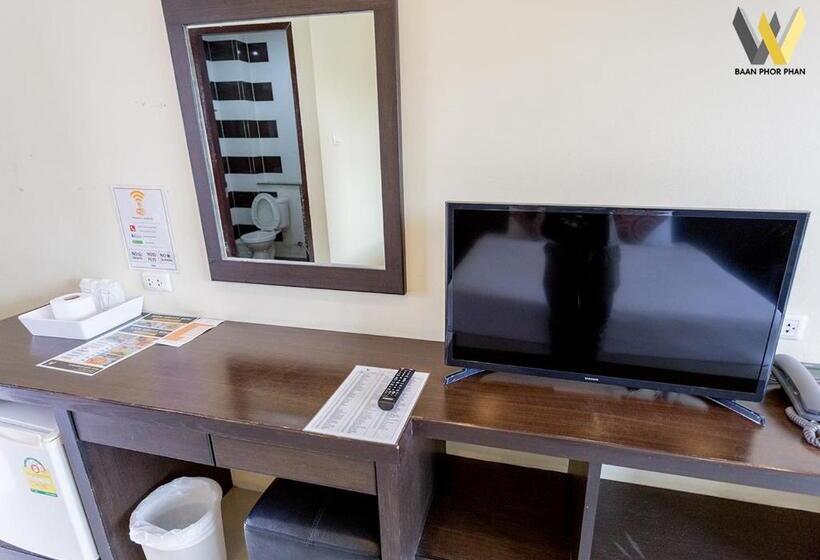 Номер Superior, Baan Phor Phan