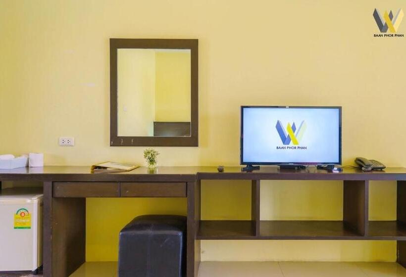 Номер Superior, Baan Phor Phan