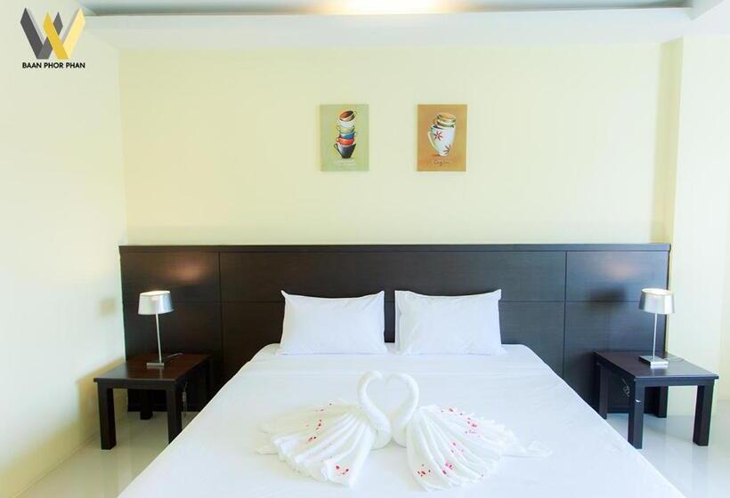 Номер Deluxe, Baan Phor Phan