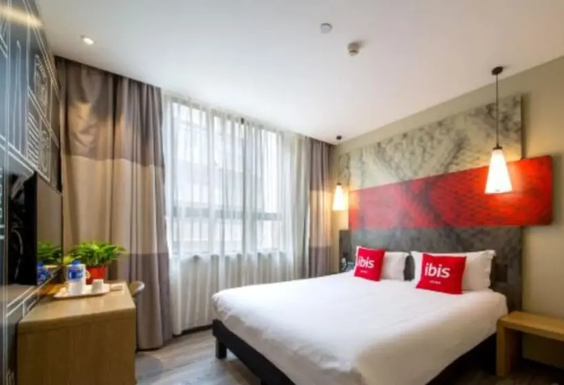 スタンダードルーム, Ibis Lanzhou Wuquan Square