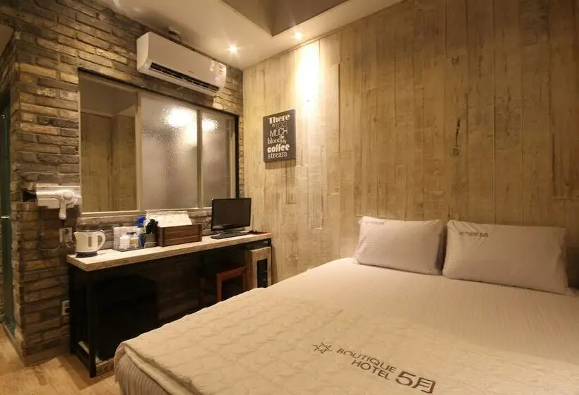 اتاق لوکس, Boutique Hotel May