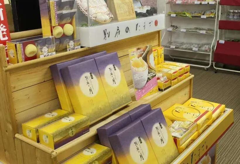 Standard-invahuone, Beppu Housensou