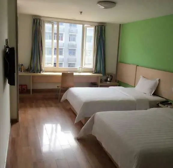 ビジネスルーム, 7days Inn Chengdu Itoyokado Department Store