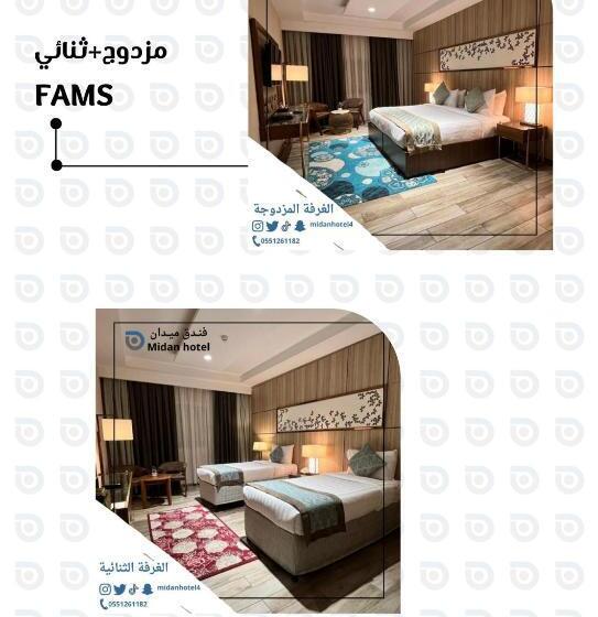 Family Suite, Midan Hotel & Suites Al Aziziya