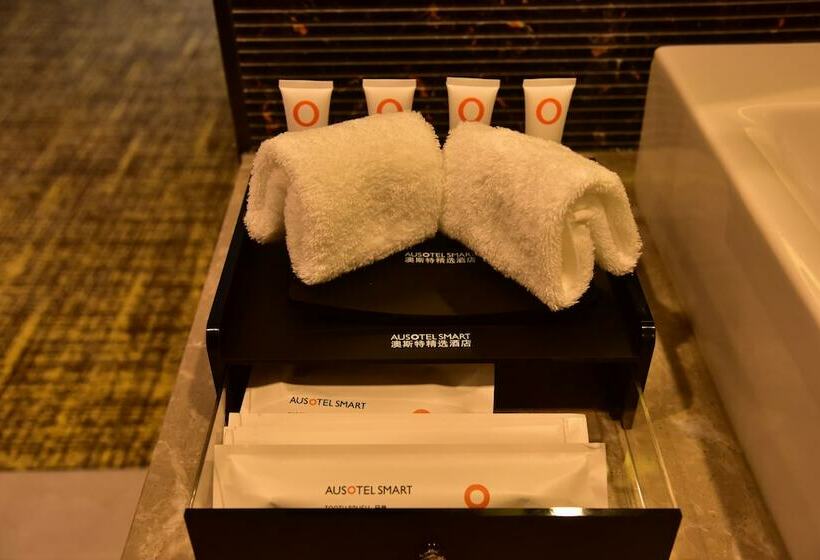 חדר דלוקס, Ausotel Smart Baiyun International Airport T2