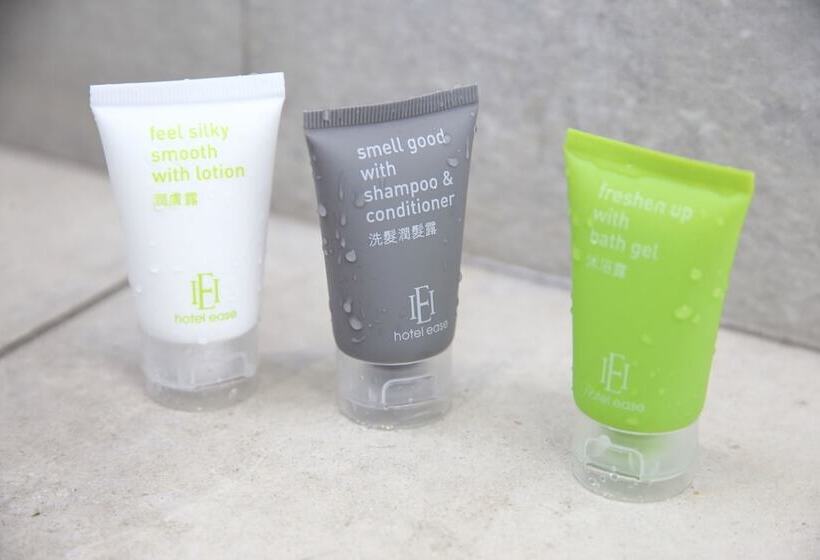 اتاق پرمیوم, Ease Tsuen Wan