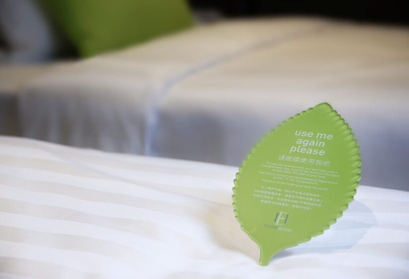 اتاق لوکس, Ease Tsuen Wan