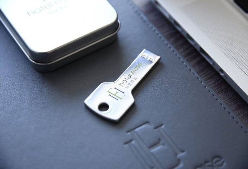 اتاق پرمیوم, Ease Tsuen Wan