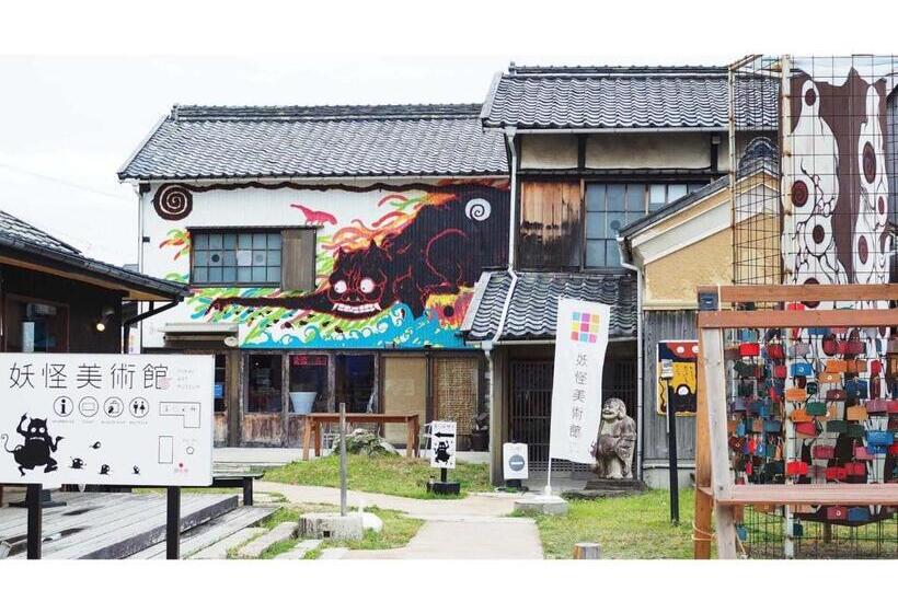 إستوديو قياسى, Kokumin Shukusha Shodoshima