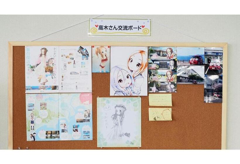 إستوديو قياسى, Kokumin Shukusha Shodoshima