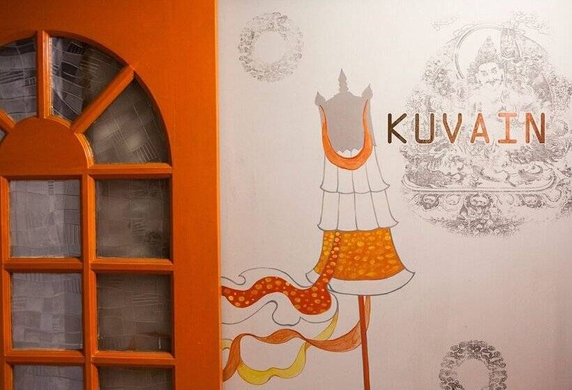 اتاق استاندارد چهار تخته, Stash