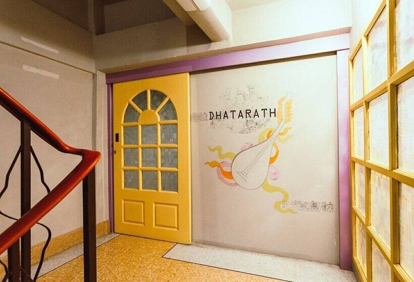 اتاق استاندارد چهار تخته, Stash